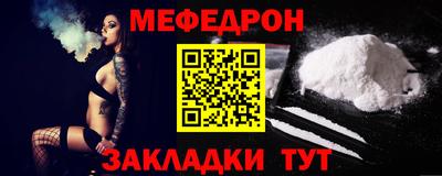 МДПВ Владикавказ