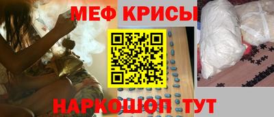 МДПВ Владикавказ