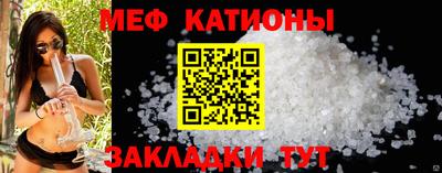 mdpv Владимир