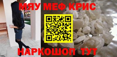 mdpv Владимир