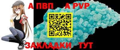МДПВ Владикавказ