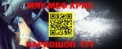 mdpv Владимир
