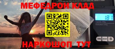 mdpv Владимир