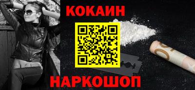 амфетамин Владивосток