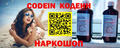 mdpv Владимир