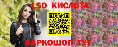 амфетамин Владивосток