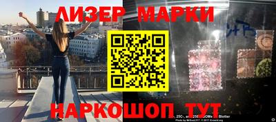 амфетамин Владивосток