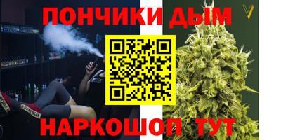 МДПВ Владикавказ