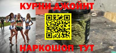 амфетамин Владивосток