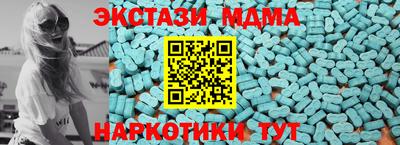 МДПВ Владикавказ