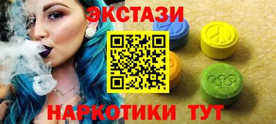 mdpv Владимир