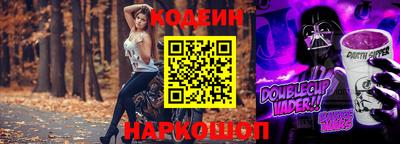 амфетамин Владивосток
