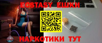 mdpv Владимир