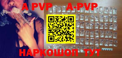 mdpv Владимир
