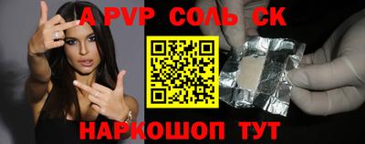 mdpv Владимир