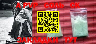 mdpv Владимир