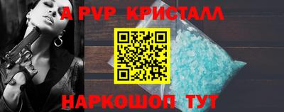 МДПВ Владикавказ