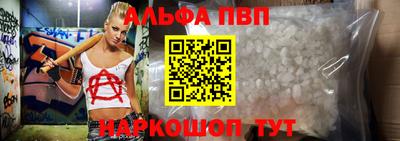 mdpv Владимир