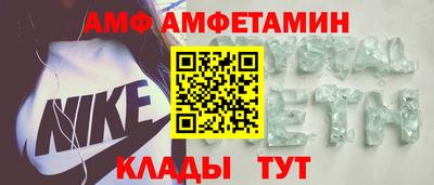 mdpv Владимир