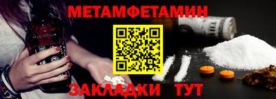 МДПВ Владикавказ