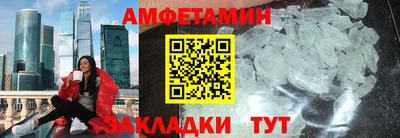 mdpv Владимир