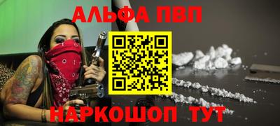 mdpv Владимир