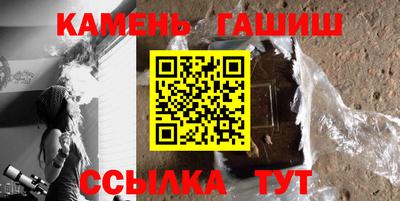 амфетамин Владивосток