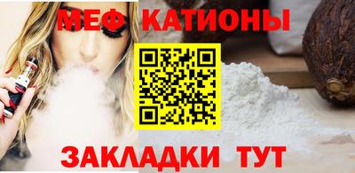 амфетамин Владивосток