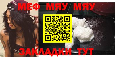 МДПВ Владикавказ